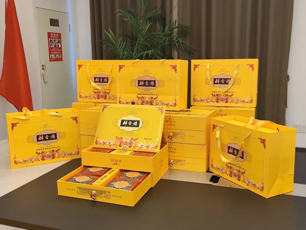 中秋，我與您賞個月，可好？