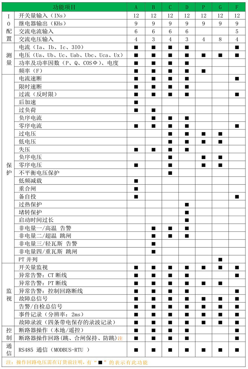 1724380826275028.jpg 1-4.jpg