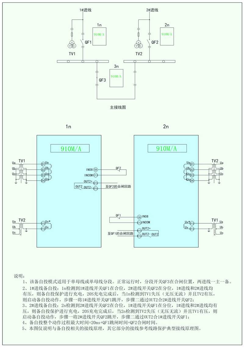 1724380896668165.jpg 1-12.jpg