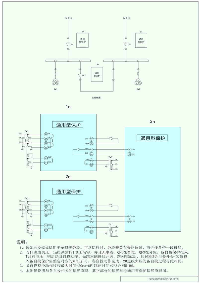 1724381863695307.jpg 1-14.jpg