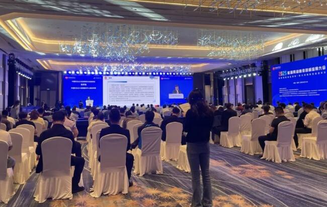 宇諾科技攜多款產(chǎn)品亮相2025能源網(wǎng)絡(luò)通信創(chuàng)新應(yīng)用大會！