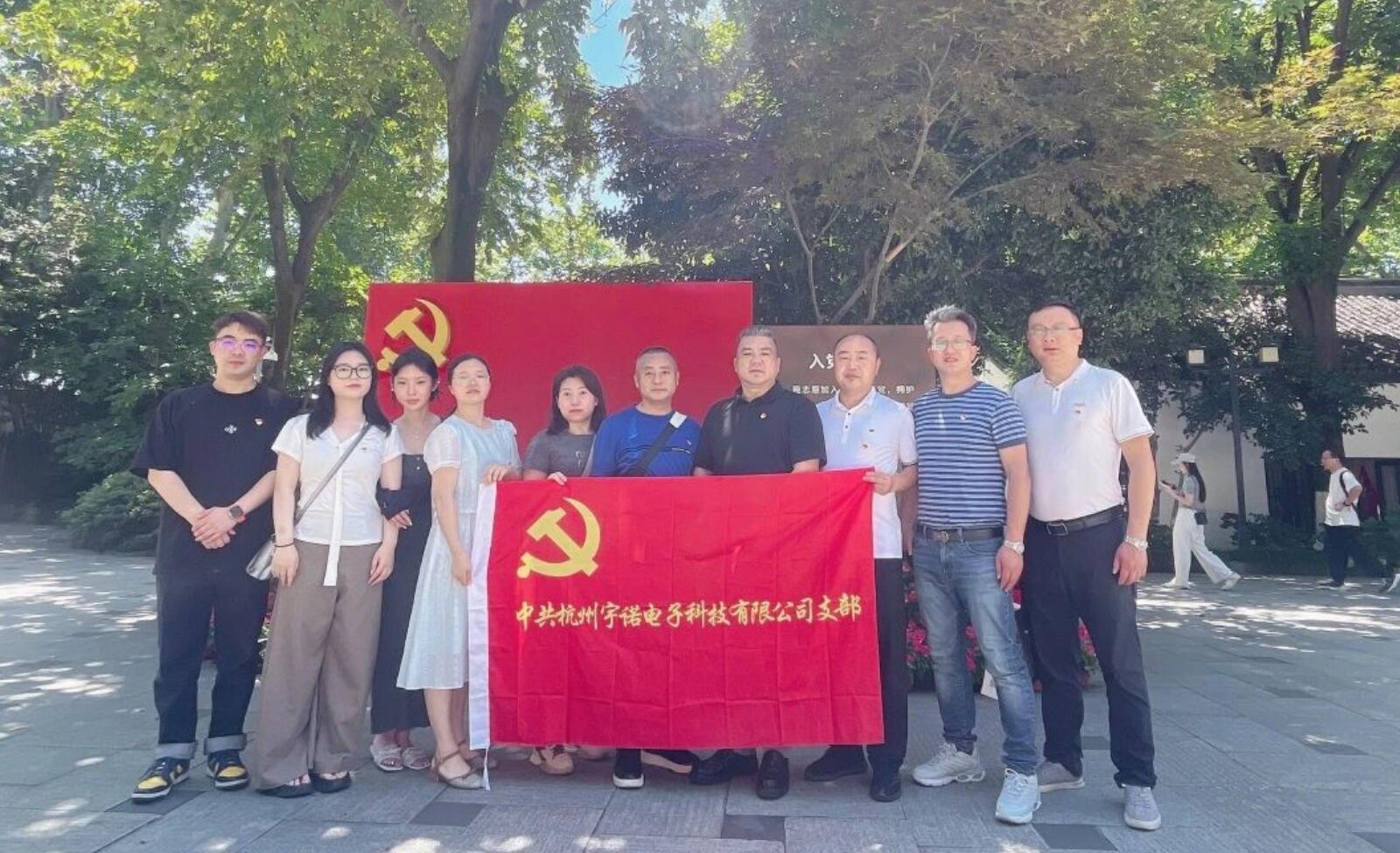 賡續(xù)紅色血脈，凝聚奮進(jìn)力量